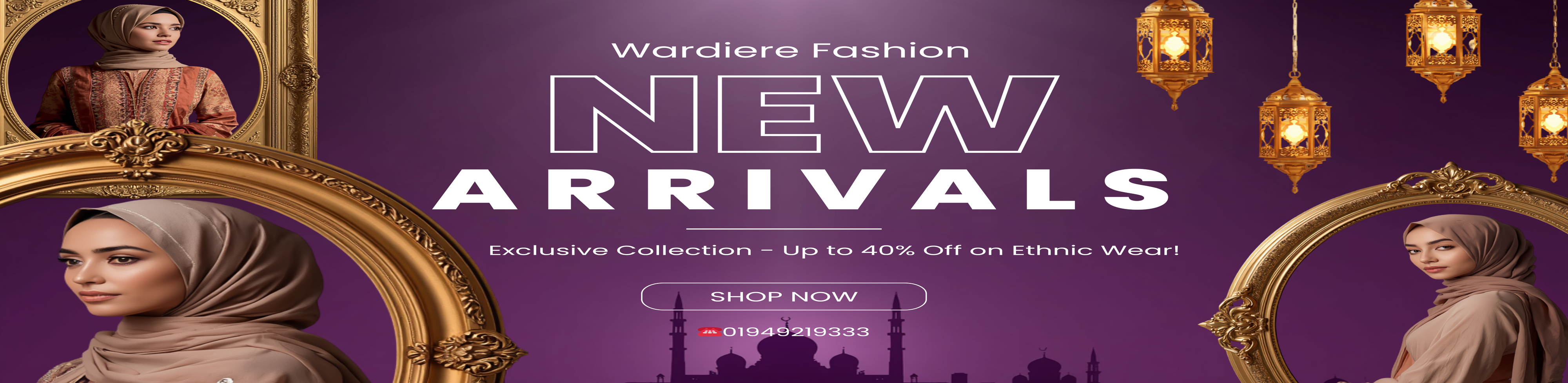 Special Eid Collection